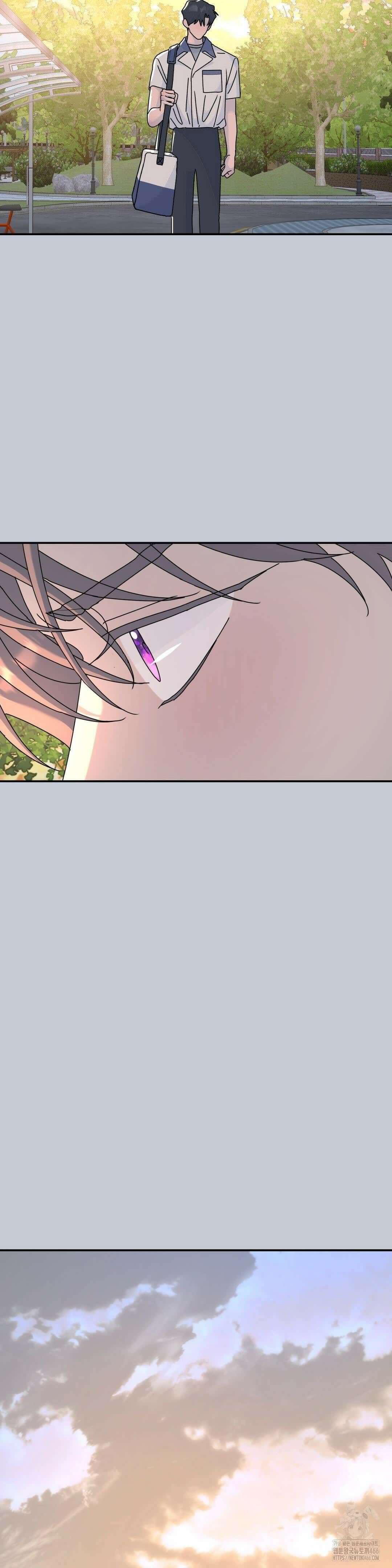 뿌리 없는 나무 71화 10