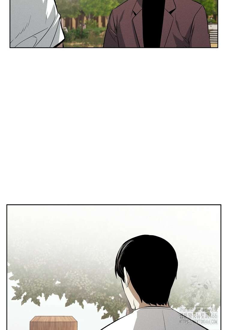 무적자 외전 8화 23