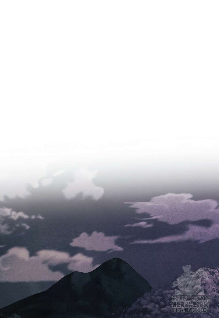 무적자 외전 8화 57