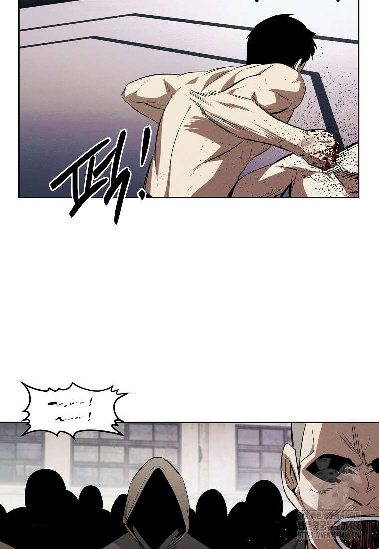 무적자 외전 8화 67