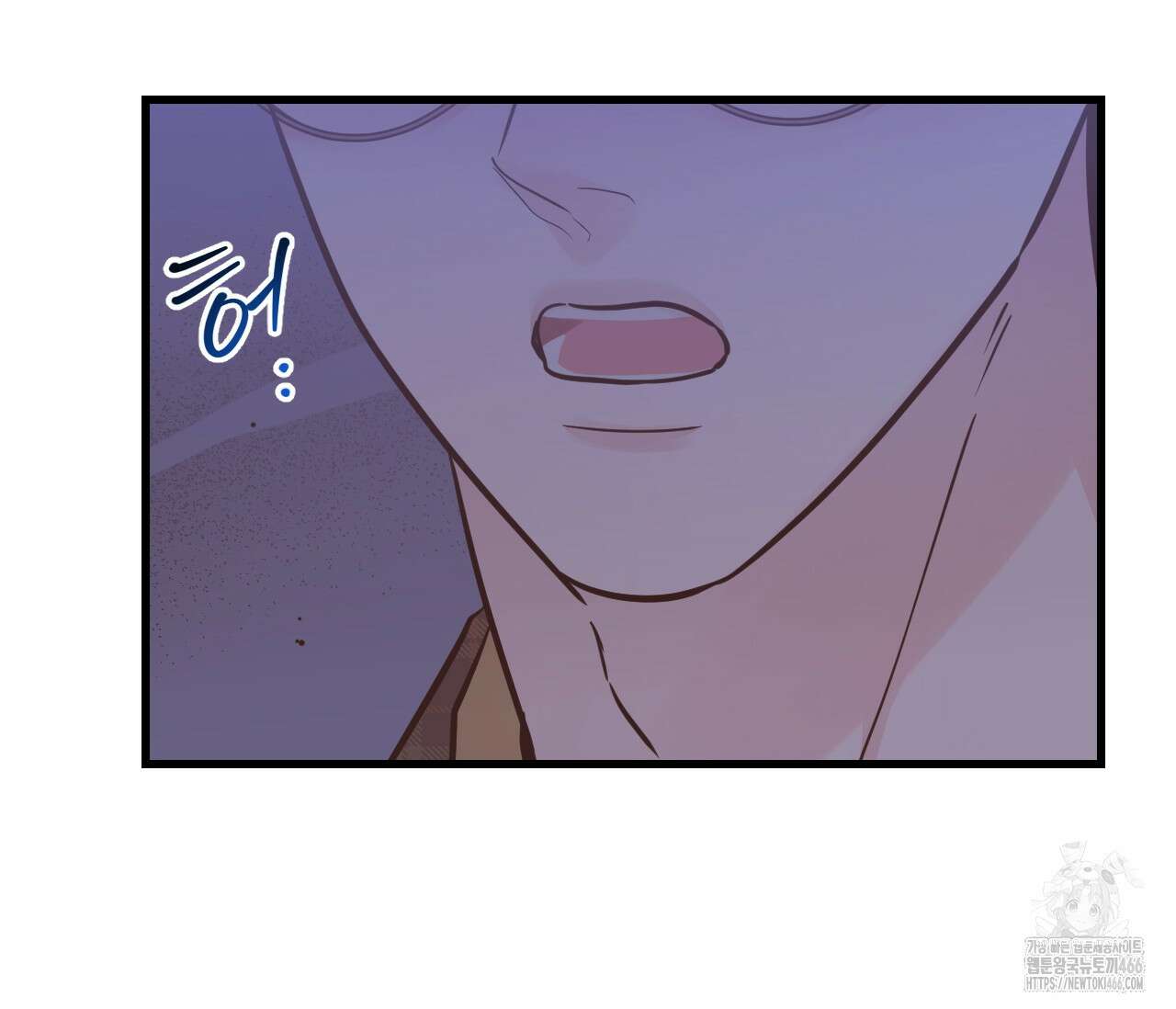 오버 더 파라다이스(Over The Paradise) 42화 35