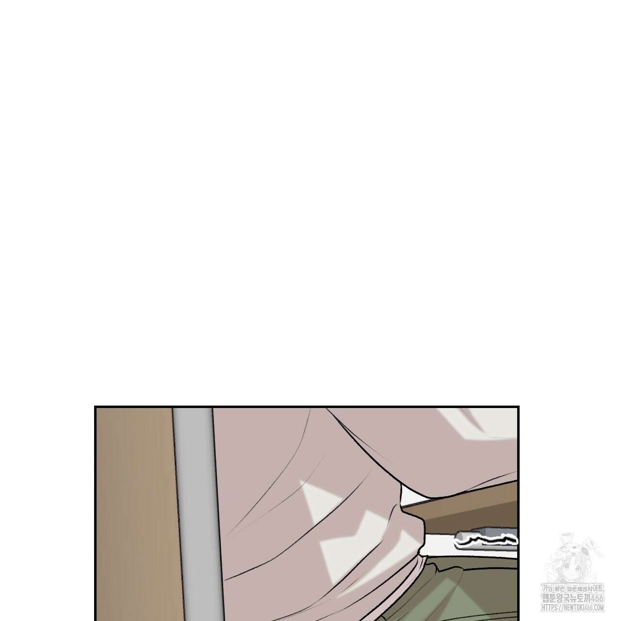 김다빈 나눠갖기 24화 5