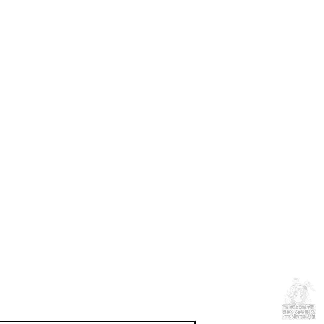 김다빈 나눠갖기 24화 7