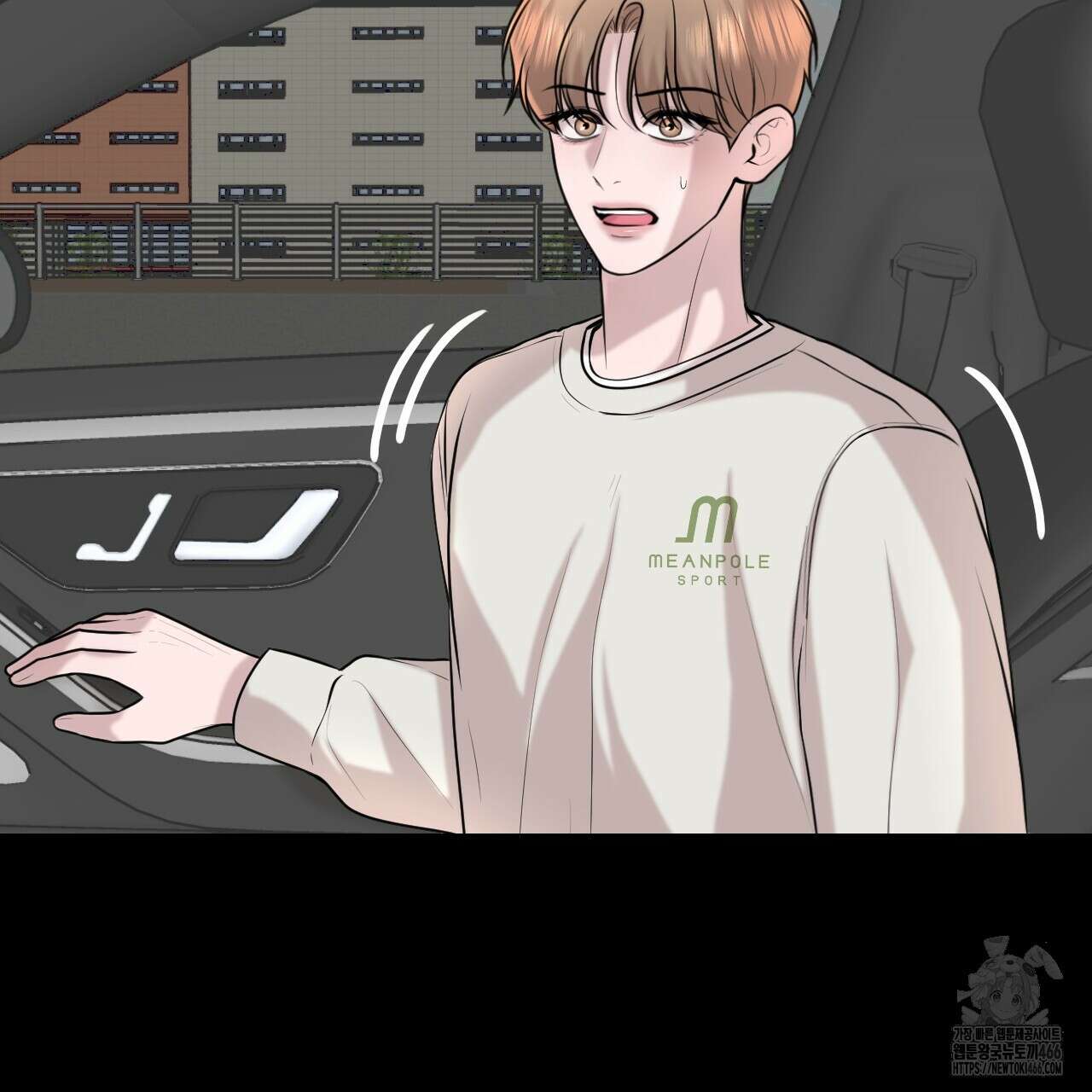 김다빈 나눠갖기 24화 11