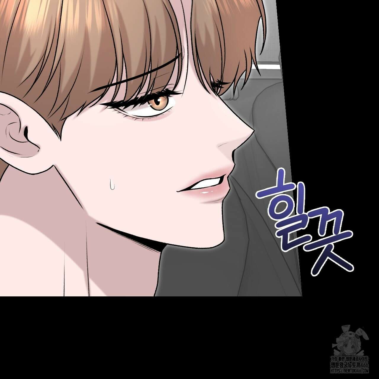 김다빈 나눠갖기 24화 19