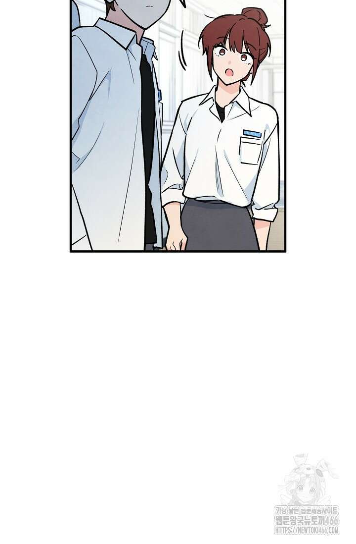 무령의 혼 2화 3