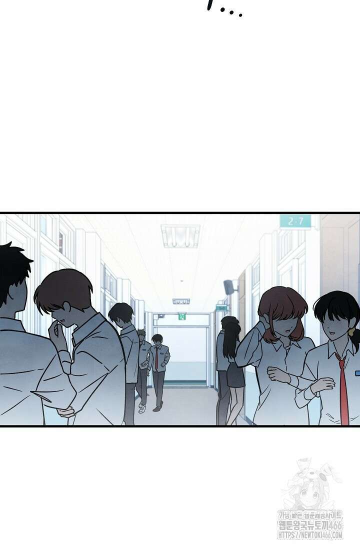 무령의 혼 2화 8