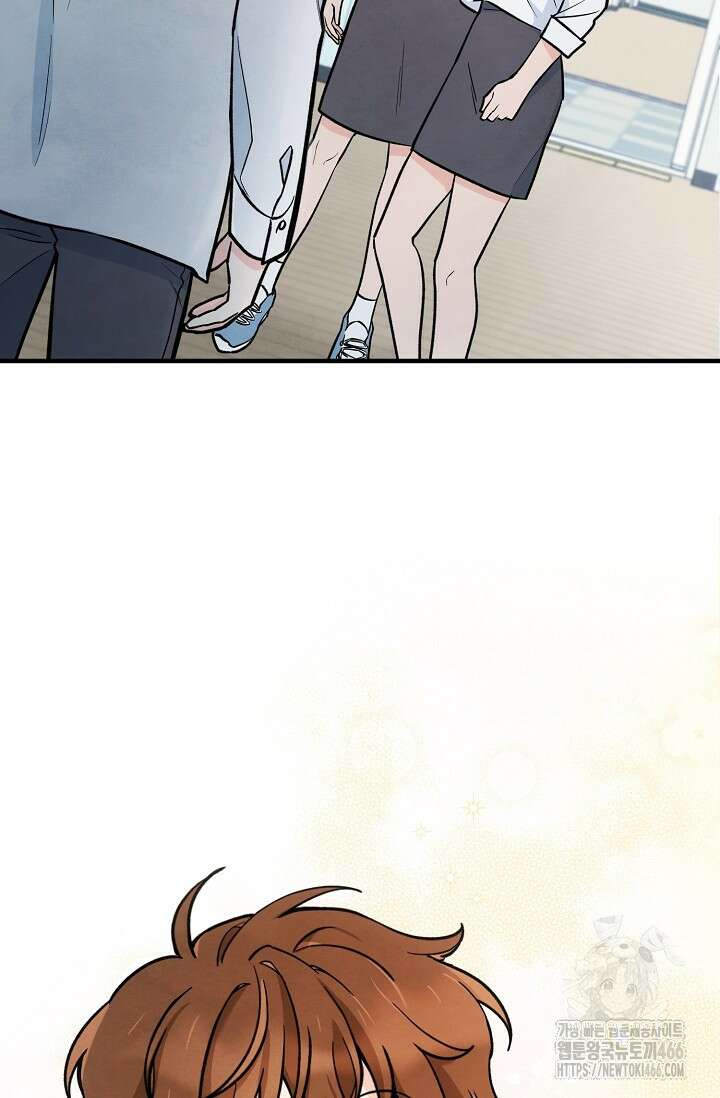 무령의 혼 2화 15