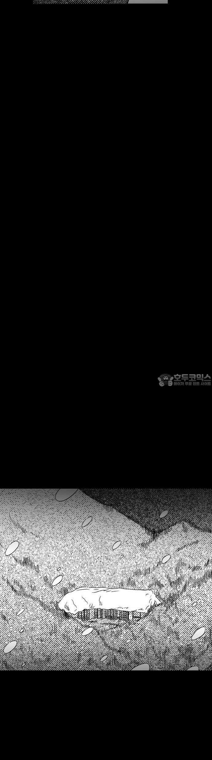 소곤소곤2 밤 찻자리 (마지막화) 31