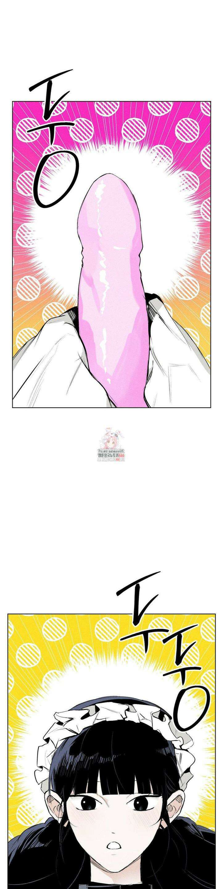 로망은 코스튬! 3화 1