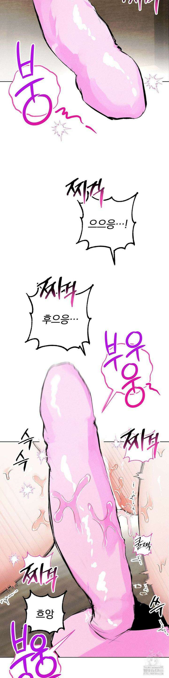 로망은 코스튬! 3화 29