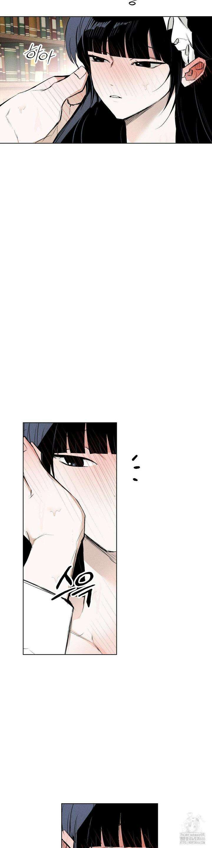 로망은 코스튬! 5화 3