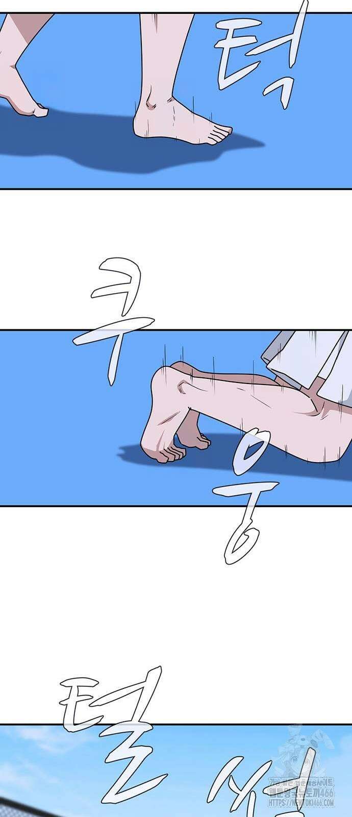 게임의 법칙 116화 13