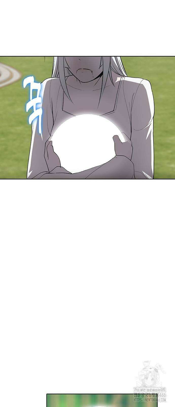 이세계 강셰프 53화 20