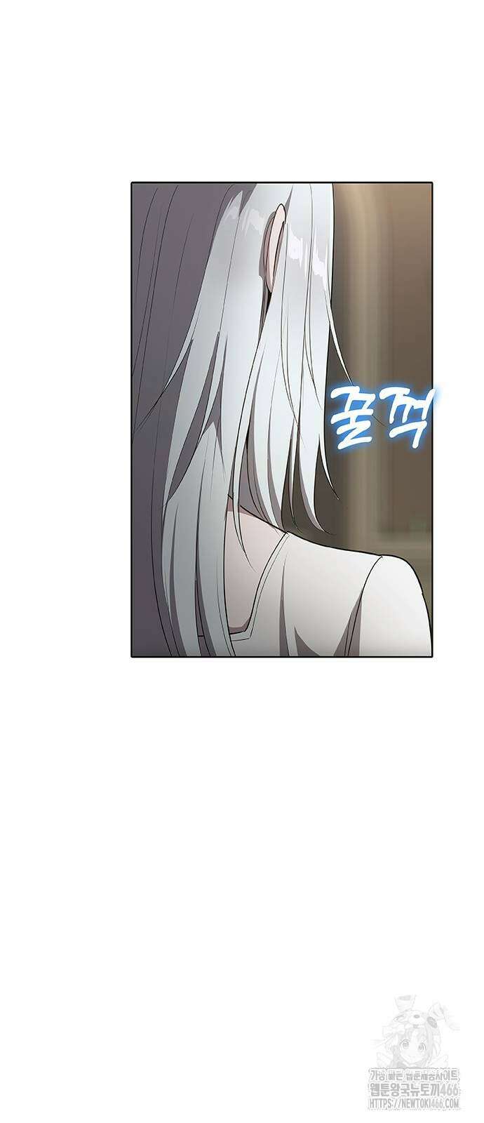 이세계 강셰프 53화 74