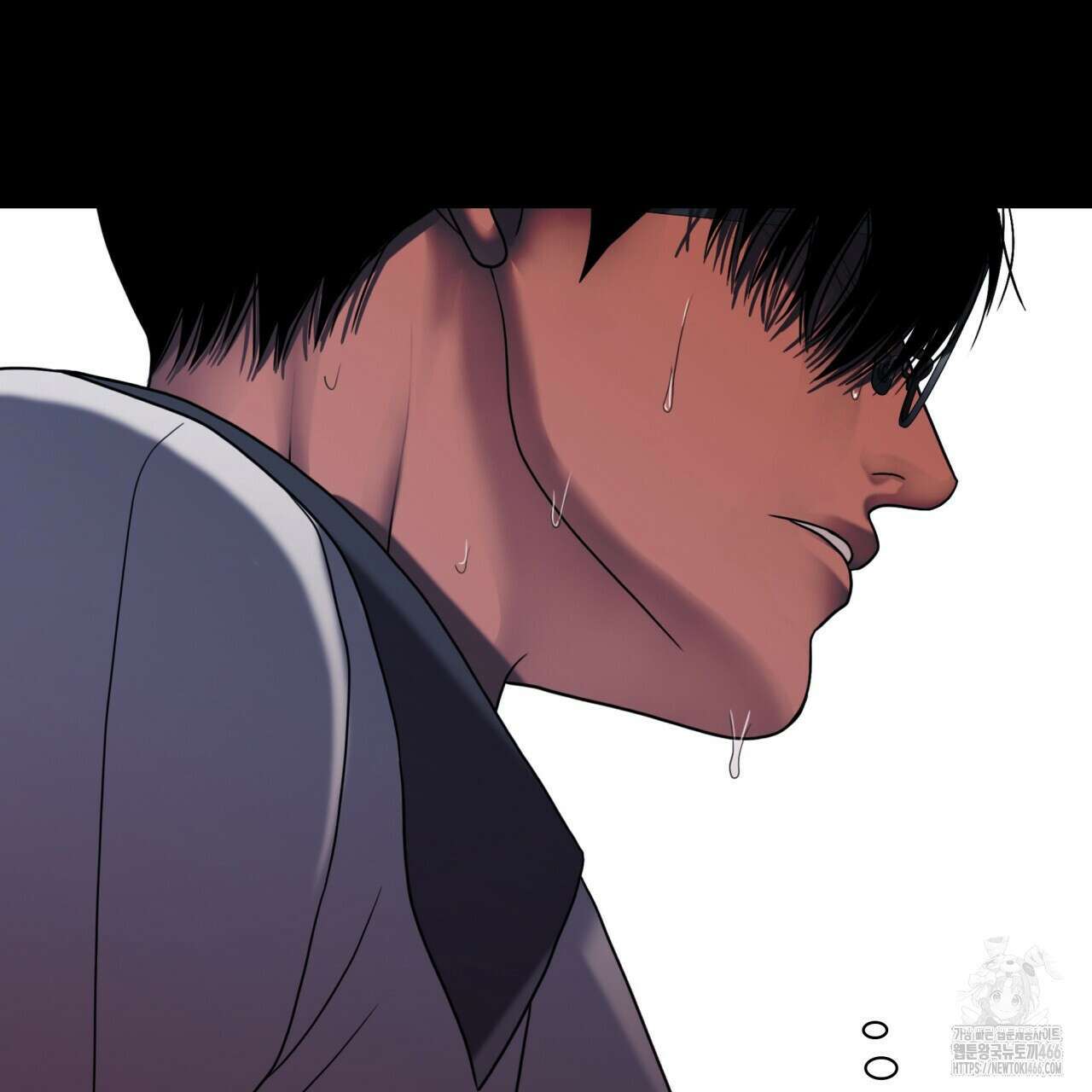 부식인 36화 16