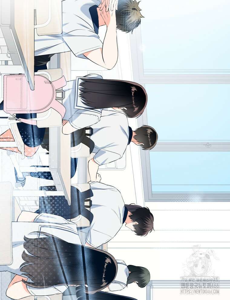 남주가 없으면 내 성적이 망한다 1화 79