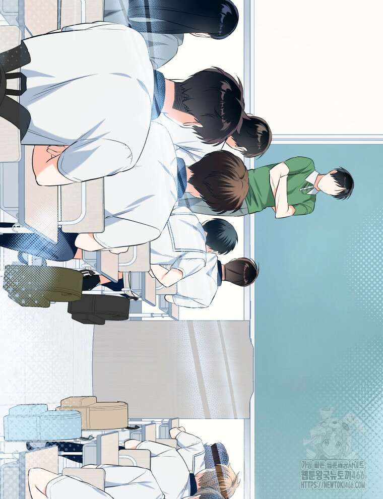 남주가 없으면 내 성적이 망한다 1화 80