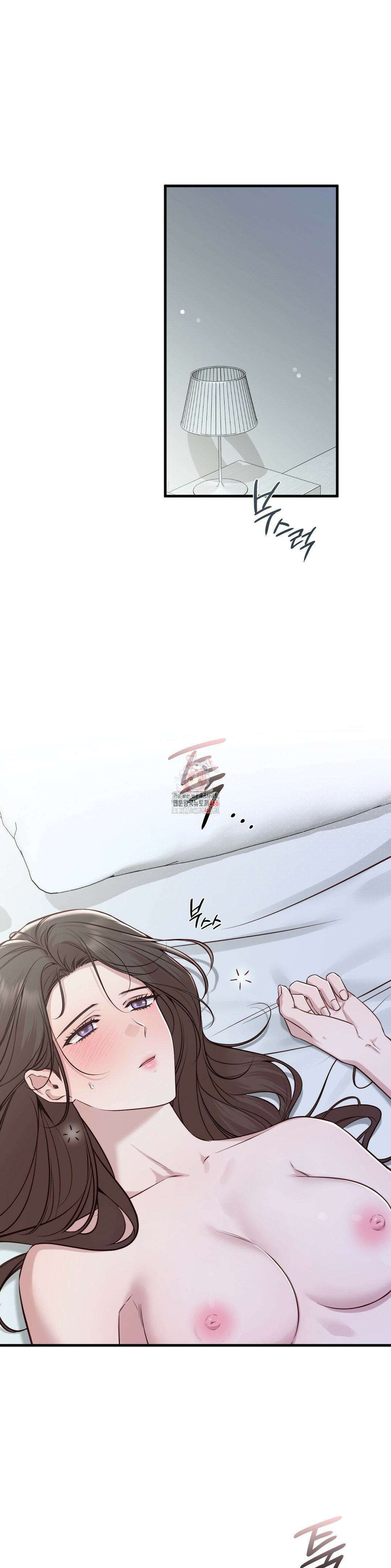 로스트모션 38화 1