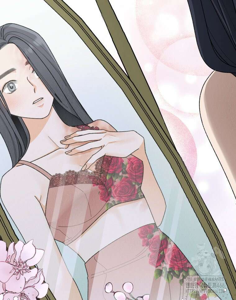 경성 란제리 의상실 1화 4