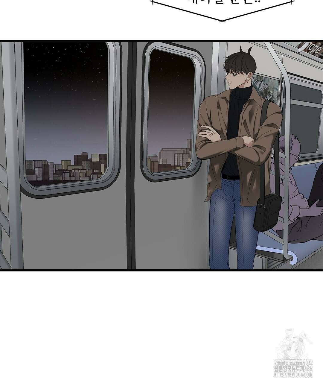 테이크 오프 시즌2 30화 13