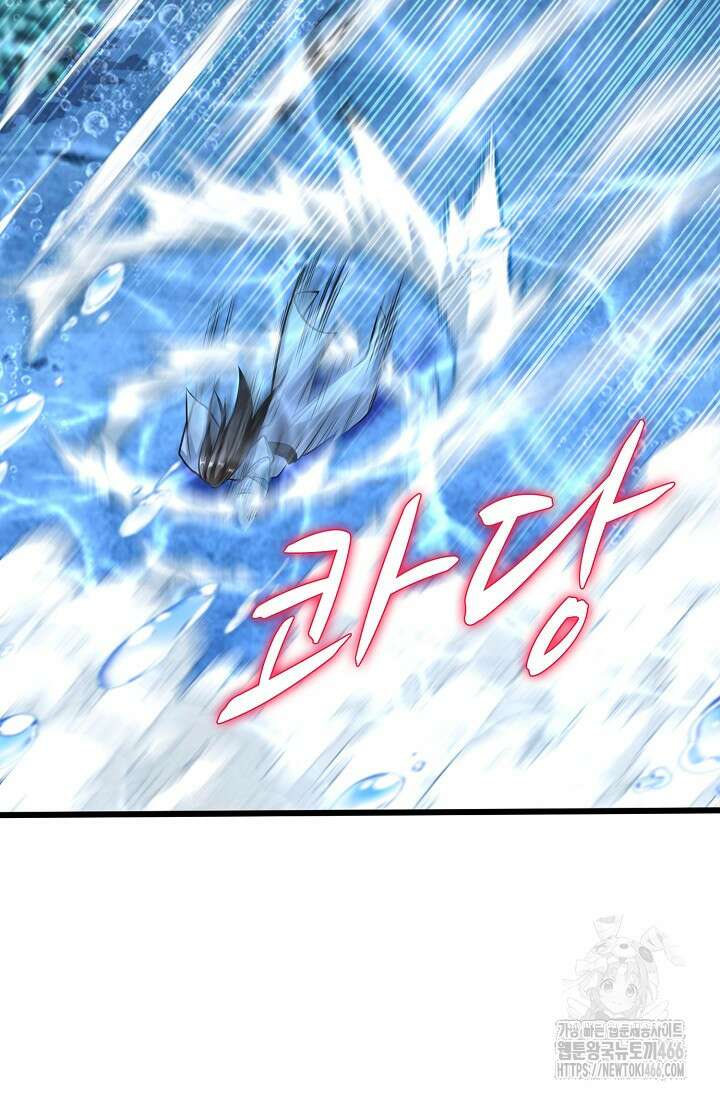열 명의 신제들이 모두 내 제자 118화 19