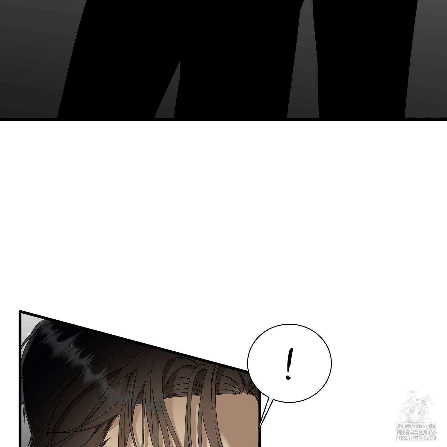 Dear． 00(디어, 제로제로) 24화 4