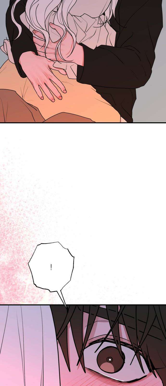 여우애담 120화 70