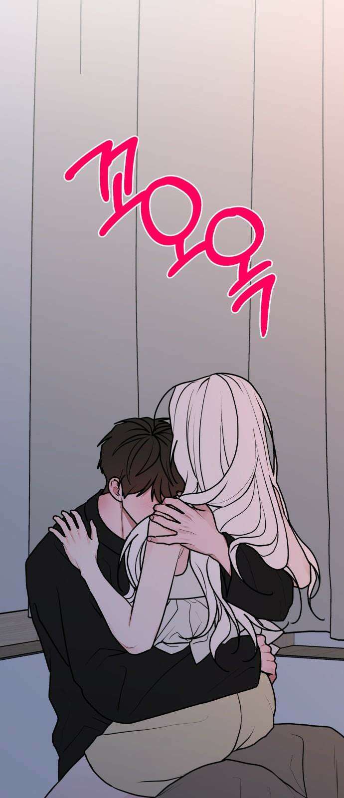 여우애담 120화 119