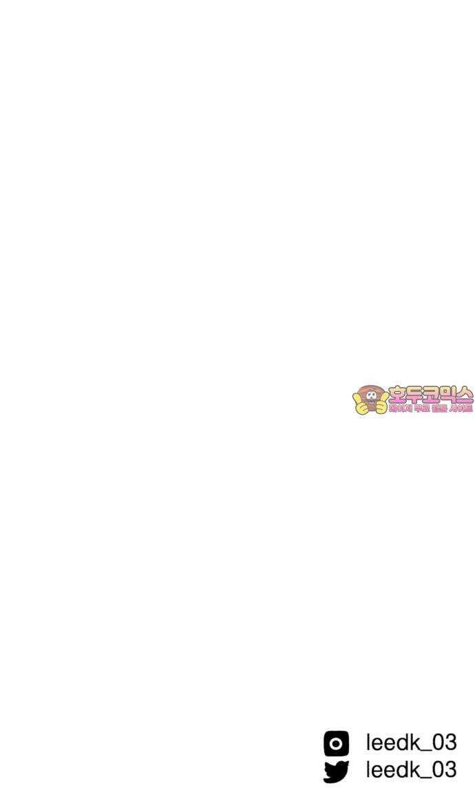 여우애담 120화 124