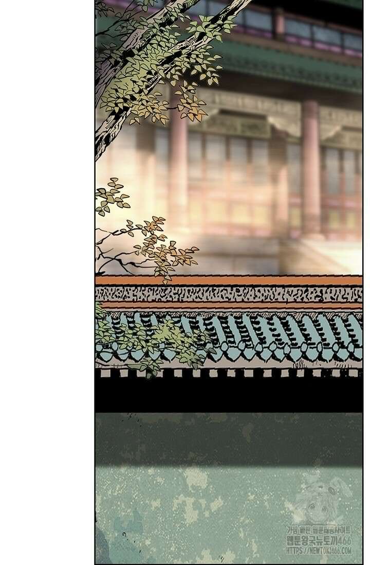 무쌍 246화 5