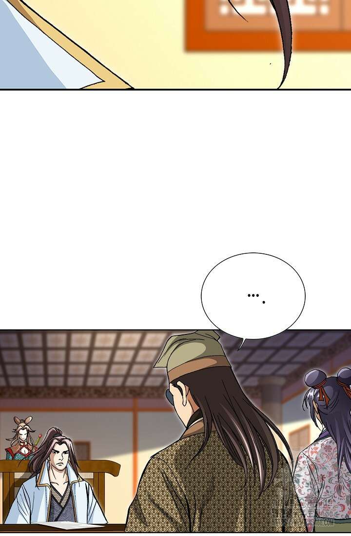 무쌍 246화 16