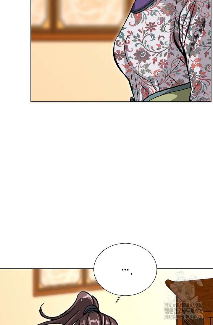 무쌍 246화 21