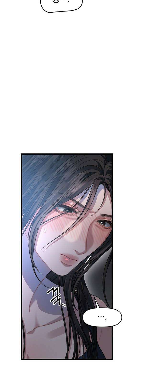 우아한 욕망 62화 19