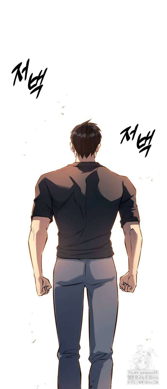 폭력의 왕 33화 27