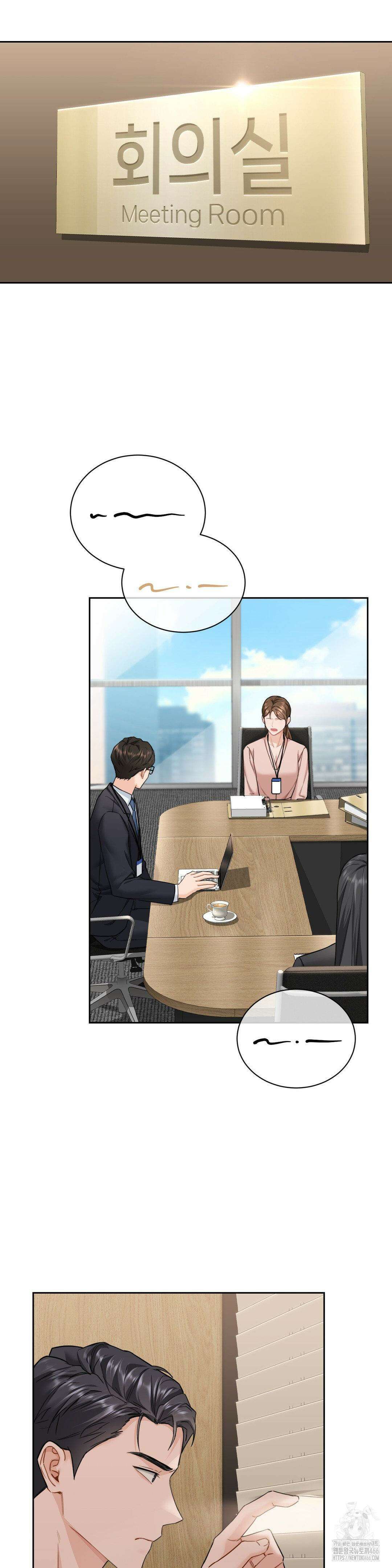 내겐 너무 다정한 보스 9화 22