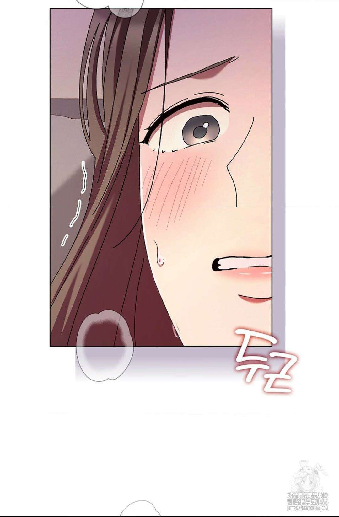 다이브 [레진] 다이브 7화 5