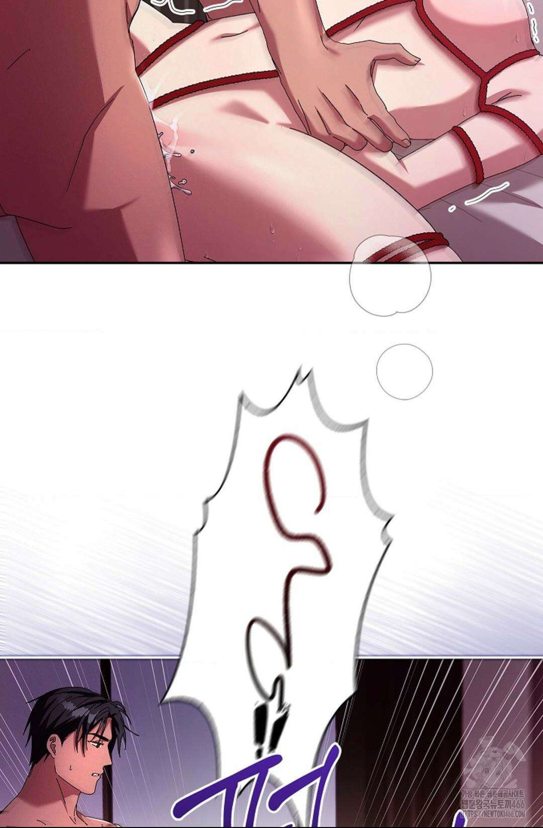 다이브 [레진] 다이브 7화 14