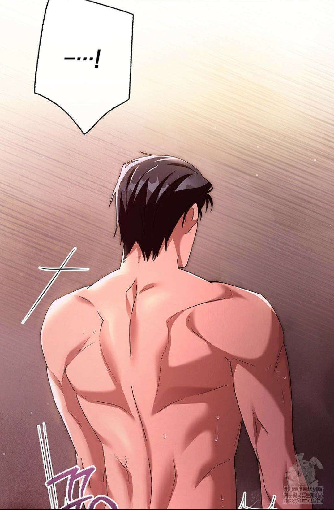 다이브 [레진] 다이브 7화 21