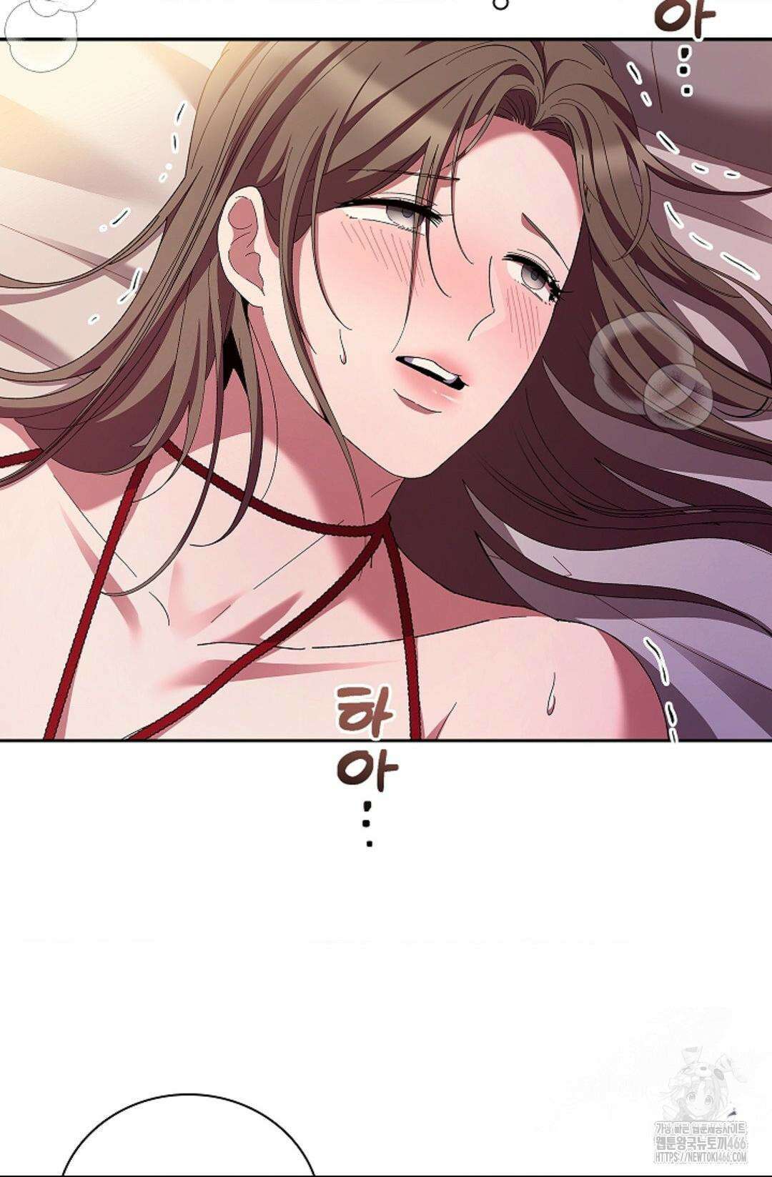 다이브 [레진] 다이브 7화 27