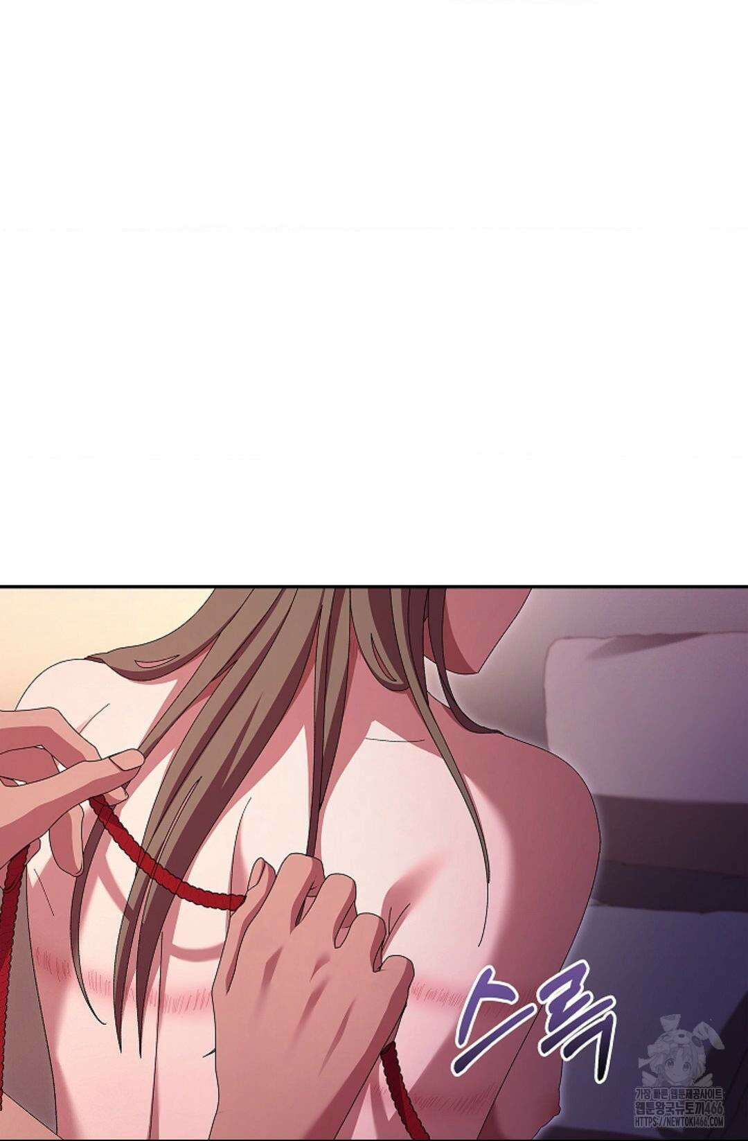 다이브 [레진] 다이브 7화 31