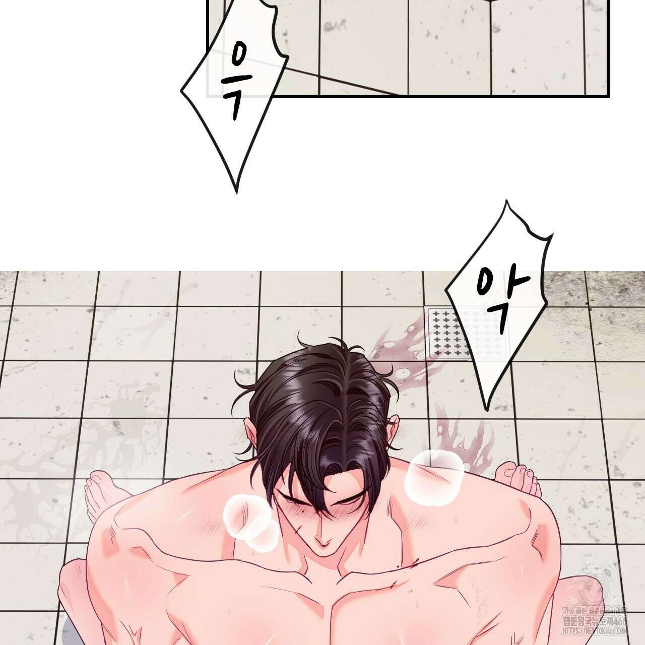 [형, 나 커졌어! 역키잡 BL 단편선] 10년의 거짓말 프롤로그 3