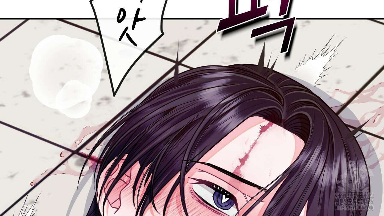 [형, 나 커졌어! 역키잡 BL 단편선] 10년의 거짓말 프롤로그 6