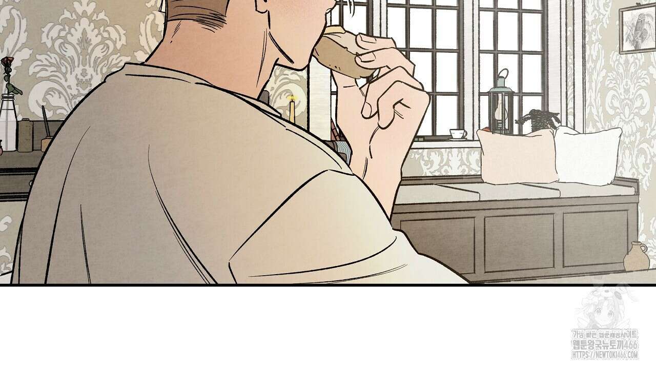 [형, 나 커졌어! 역키잡 BL 단편선] 추신 2화 12