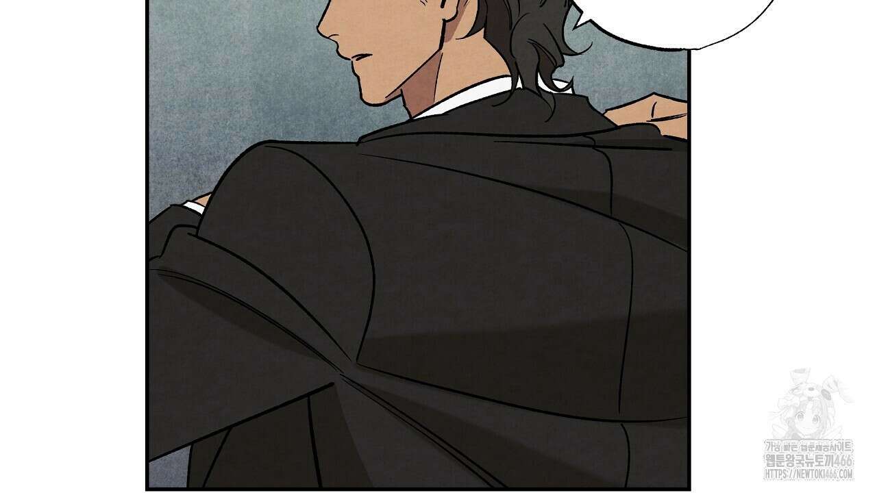 [형, 나 커졌어! 역키잡 BL 단편선] 추신 2화 20