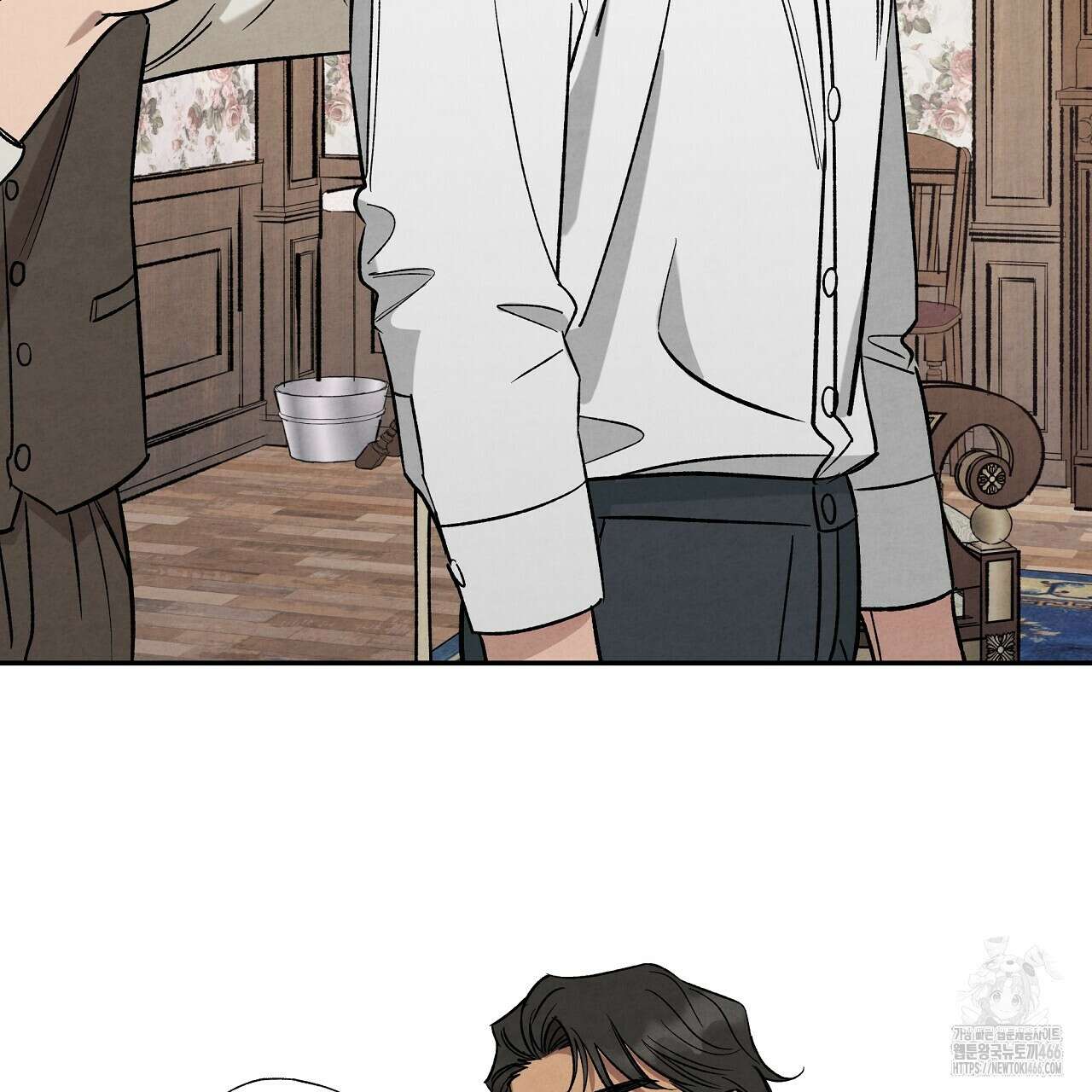 [형, 나 커졌어! 역키잡 BL 단편선] 추신 2화 43