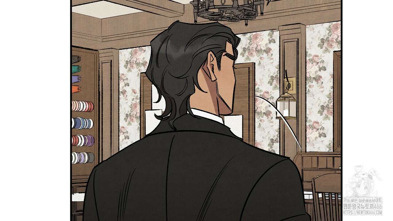 [형, 나 커졌어! 역키잡 BL 단편선] 추신 2화 68