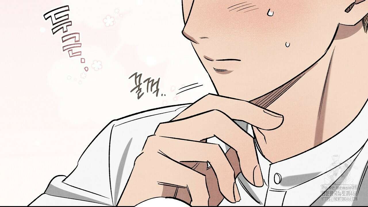 [형, 나 커졌어! 역키잡 BL 단편선] 추신 2화 70