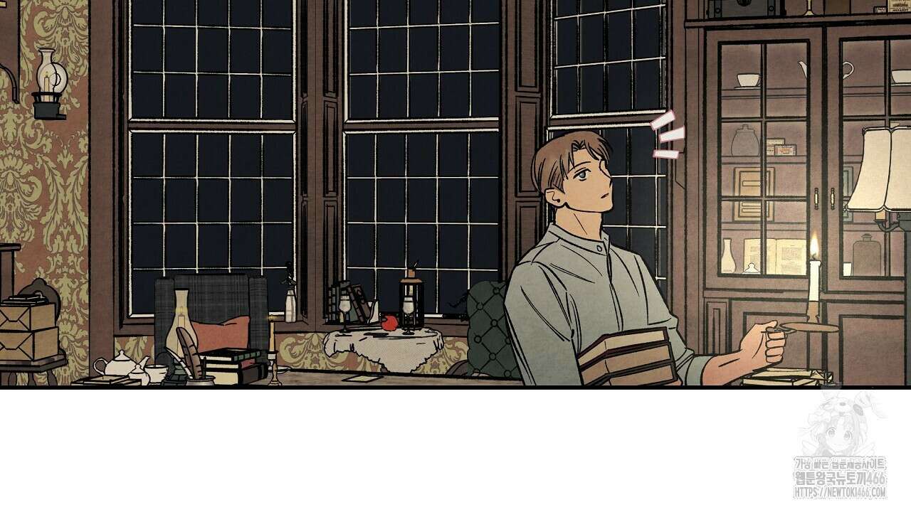 [형, 나 커졌어! 역키잡 BL 단편선] 추신 2화 108