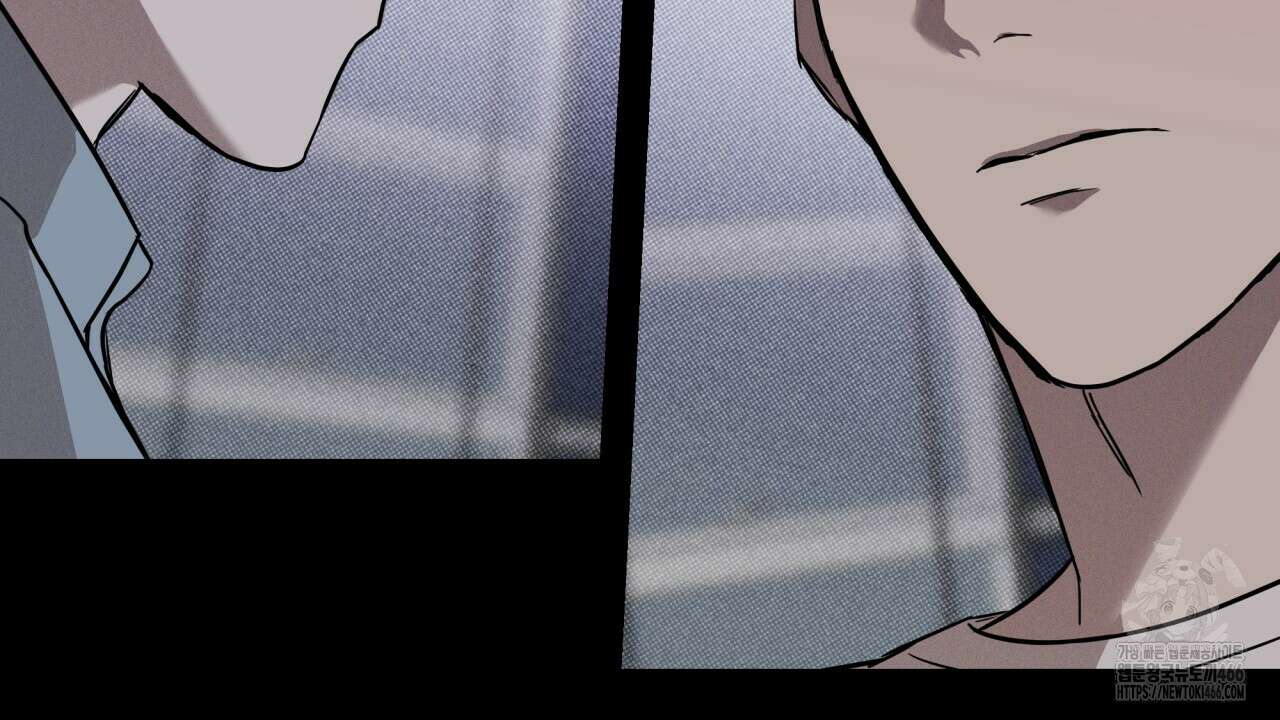 [형, 나 커졌어! 역키잡 BL 단편선] 매형 매형 2화 6